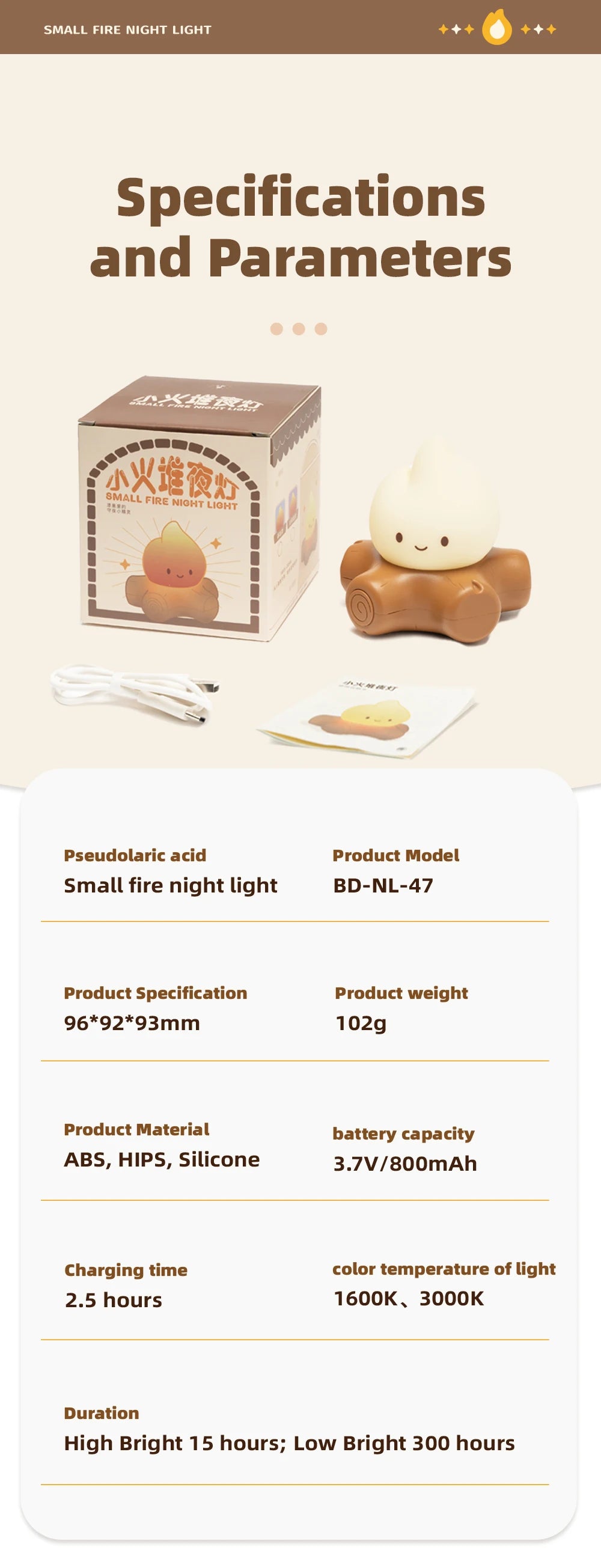 Veilleuse Feu de Camp LED avec Bruit Blanc – Lampe d’Ambiance pour Chambre d’Enfant