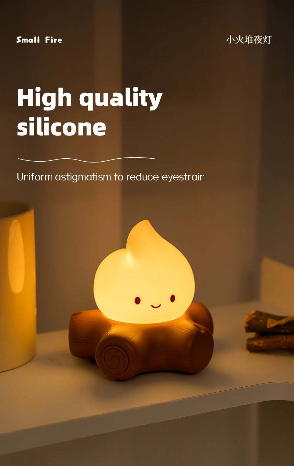 Veilleuse Feu de Camp LED avec Bruit Blanc – Lampe d’Ambiance pour Chambre d’Enfant