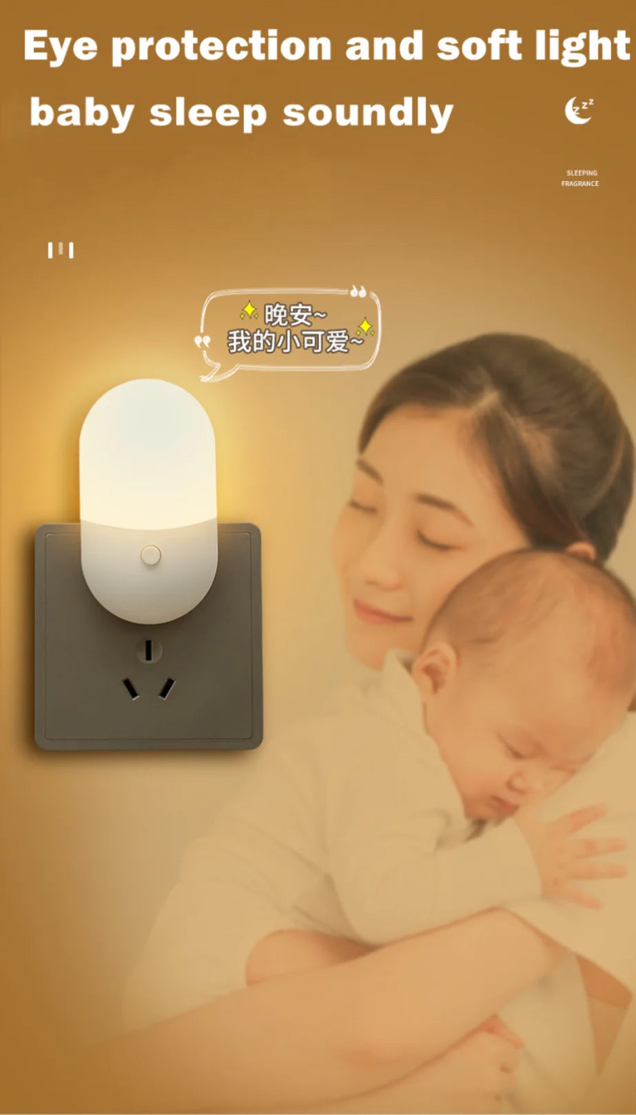 Veilleuse LED Enfant PaaMaa – Lampe de Nuit Mignonne avec Prise pour Chambre et Couloir