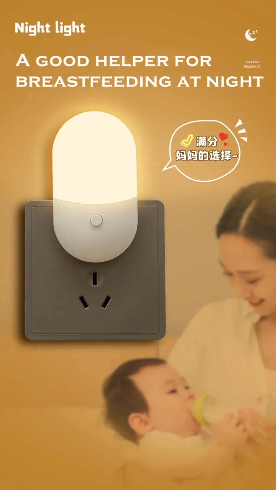 Veilleuse LED Enfant PaaMaa – Lampe de Nuit Mignonne avec Prise pour Chambre et Couloir