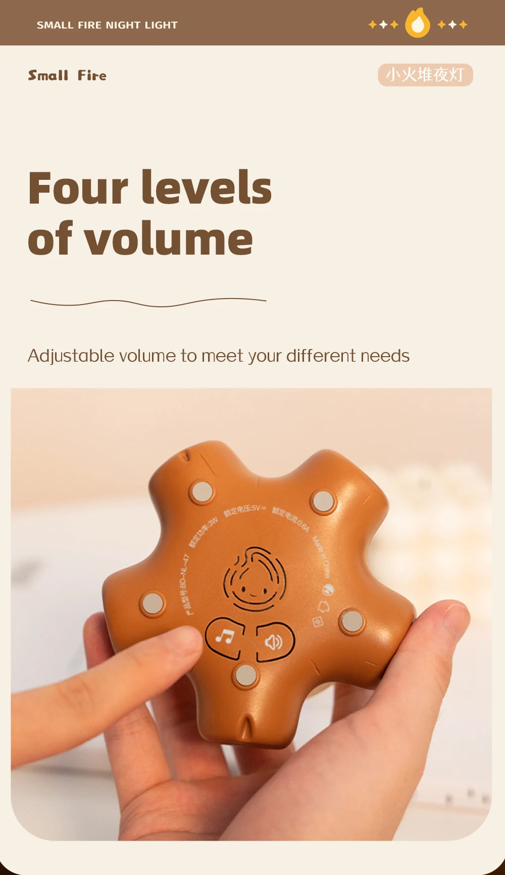 Veilleuse Feu de Camp LED avec Bruit Blanc – Lampe d’Ambiance pour Chambre d’Enfant